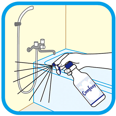 カンファ水使用例